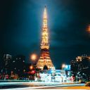 Nihonteki 日本的