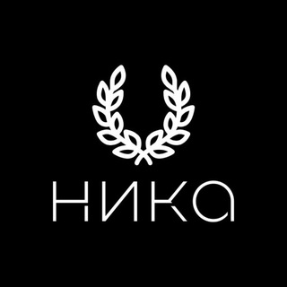 Ника фасад