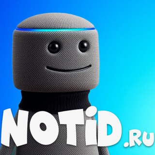 NOTid | IT новости ️