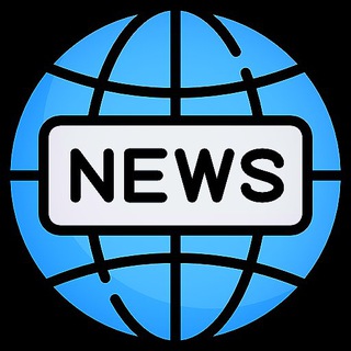 Новости мира