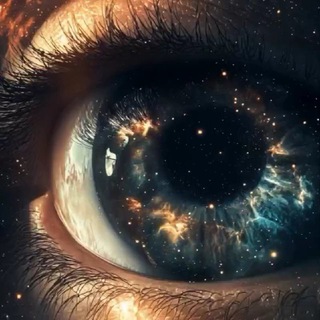 Моими Глазами