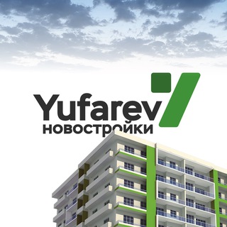 Новостройки и строительство домов | Пермь и Пермский край