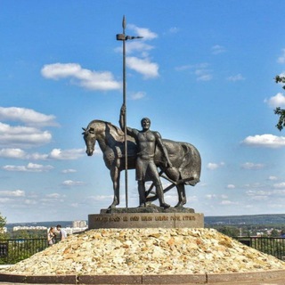 Пензенская правда