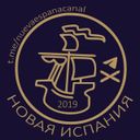 Новая Испания