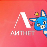 #НяпаПиши ✍🏼(18+) ~ 50 оттенков фиолетового 🍆