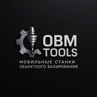 OBMT