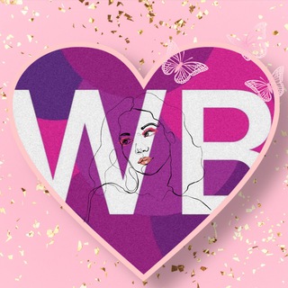 ▫️Обнаружено на WB▫️