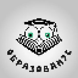 Новости образования: ОБРАЗОВАНУС
