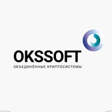 OKSSOFT автоматизация бизнеса