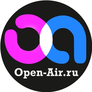 Open-Air.Ru - опен-эйр фестивали России и Мира
