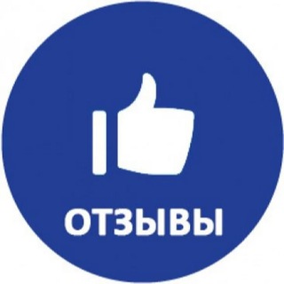 Взаимный обмен отзывами : Яндекс, Гугл, Карты, Обмен🧚‍♂️