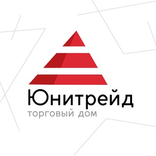 Упаковка для текстильной продукции | ТД Юнитрейд