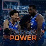 🧡ПАРМА POWER💙