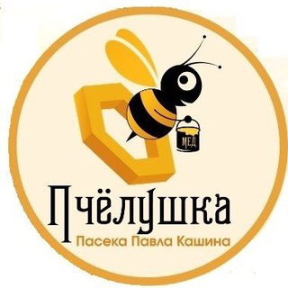 Магазин мёда - 'Пчёлушка' пасека Павла Кашина