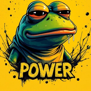 PEPEGA POWER