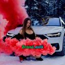 Personal Music