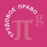 PG Employment