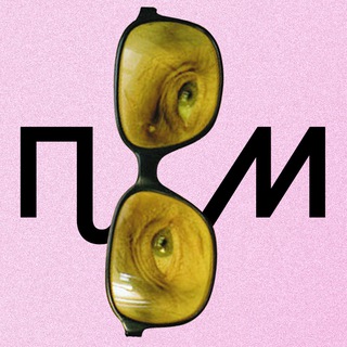 Пиджак Мамлеева