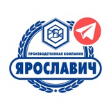 Ярославич ПК