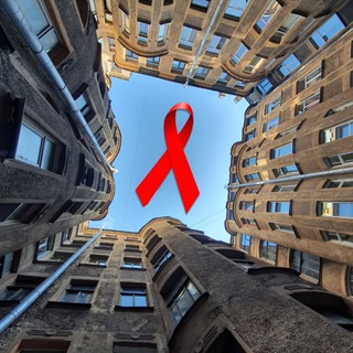 Позитивная жизнь 🎗