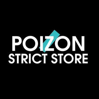 Poizon strict