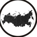 Политический мусорщик