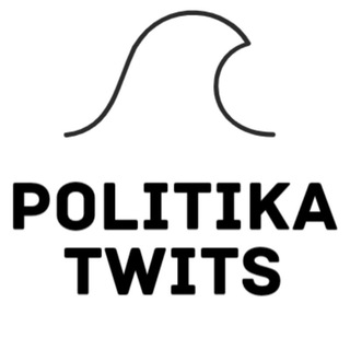 Новости политики в Твитах | Politika Twits