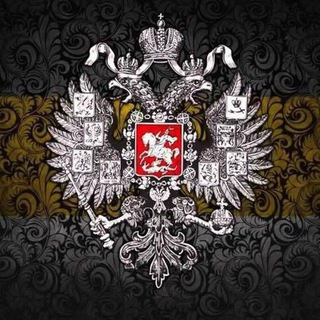 ПРАВДОРУБ🤙