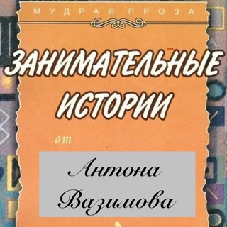 При делах