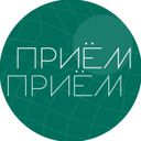 ПриёмПриём | Футбол, РПЛ, АПЛ