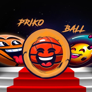 PrikoBALL