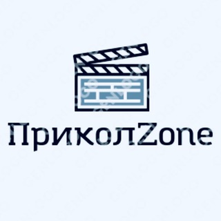 ПриколZone