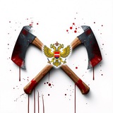 Про войну - Военная хроника.