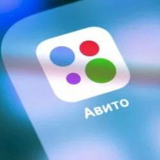 Проба пера | Avito