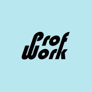 Prof Work (Техническая документация 📄)
