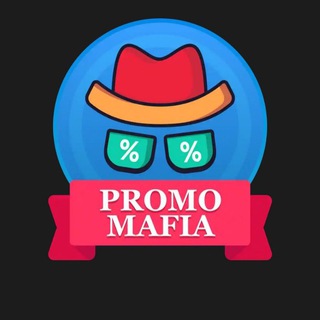 Промокоды Скидки Акции | PromoMafia