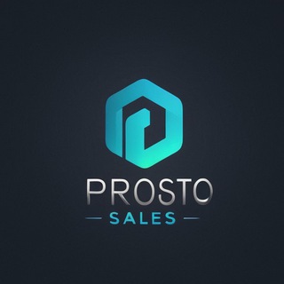 PRO’STOR
