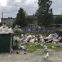 ПРОВИНЦИЯ