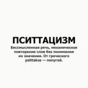 Хлоргексидин