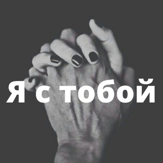 Inner Need / психодневник