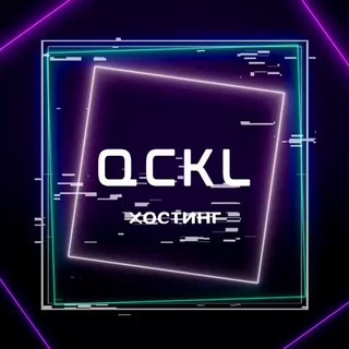 QCKL хостинг