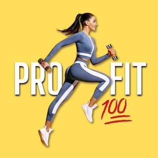 СПОРТ | PROFIT💯
