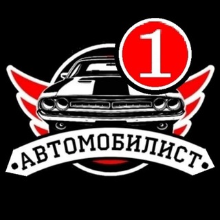 АВТОРЫНОК АСТАНА | КУПИТЬ АВТО В АСТАНЕ