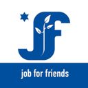 Работа для друзей в Израиле