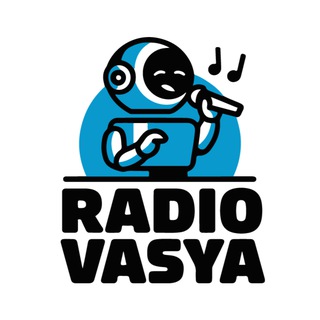 Radio Vasya / Радио Вася - музыка искусственного интеллекта