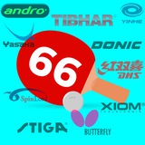 Ракетка 66