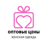 Женская одежда 💗 РАСПРОДАЖИ магазин женской одежды 7 КМ Одесса Украина