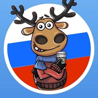 🇷🇺Поколение_🅩