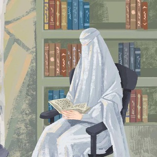 muvahidah