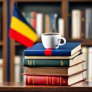Română Simplă | Простой румынский